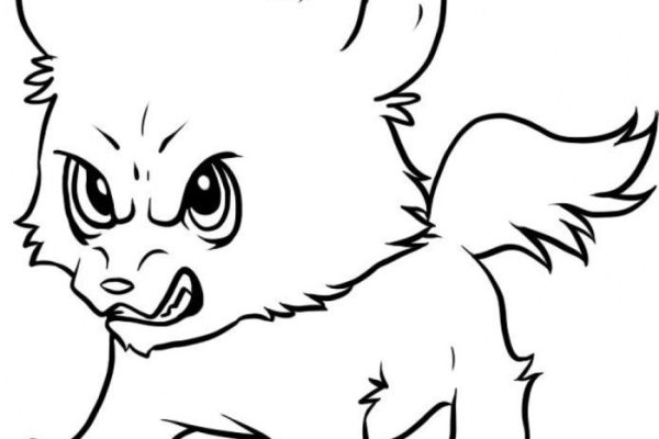 Cute animals pictures for coloring wolf